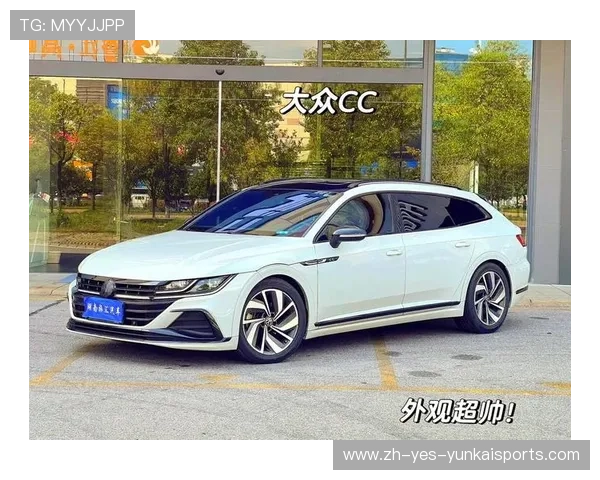 17万预算想圆梦轿跑?2021款大众CC猎装版,优雅与性能兼得!